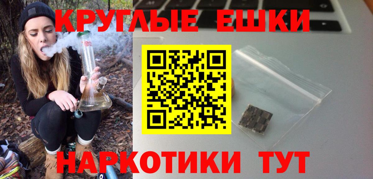 Ecstasy louis Vuitton  Ecstasy  Вход с VPN  Новокузнецк  MEGA онион  ЭКСТАЗИ TESLA 