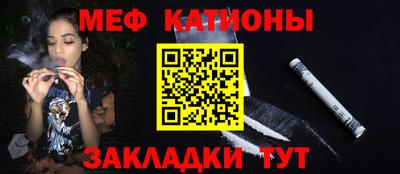 метадон Моздок