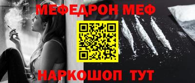 метадон Моздок
