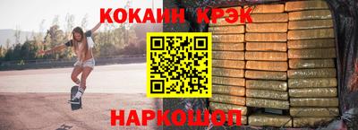 ПСИЛОЦИБИНОВЫЕ ГРИБЫ Можга