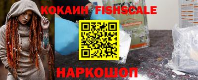 ПСИЛОЦИБИНОВЫЕ ГРИБЫ Можга