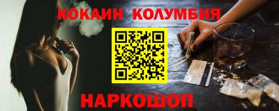 ПСИЛОЦИБИНОВЫЕ ГРИБЫ Можга