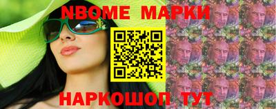 ПСИЛОЦИБИНОВЫЕ ГРИБЫ Можга