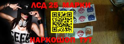 ПСИЛОЦИБИНОВЫЕ ГРИБЫ Можга