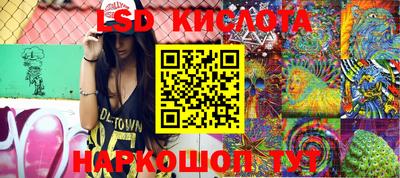 метадон Моздок