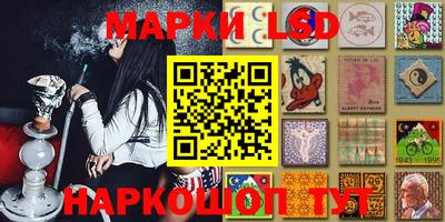ПСИЛОЦИБИНОВЫЕ ГРИБЫ Можга