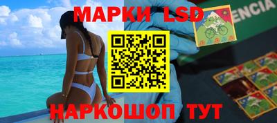 ПСИЛОЦИБИНОВЫЕ ГРИБЫ Можга