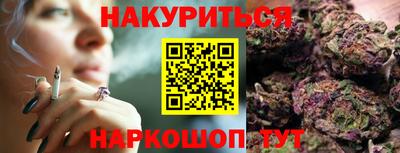 ПСИЛОЦИБИНОВЫЕ ГРИБЫ Можга
