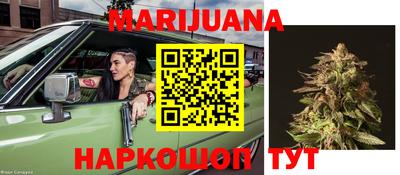 ПСИЛОЦИБИНОВЫЕ ГРИБЫ Можга