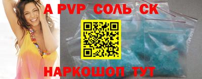 ПСИЛОЦИБИНОВЫЕ ГРИБЫ Можга