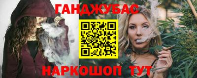 метадон Моздок