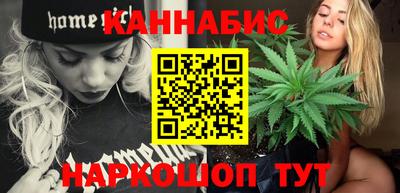 экстази Можайск