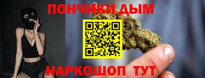 экстази Можайск