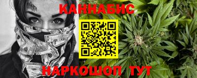 экстази Можайск