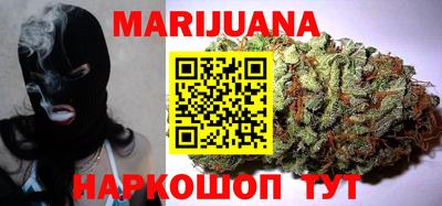 ПСИЛОЦИБИНОВЫЕ ГРИБЫ Можга