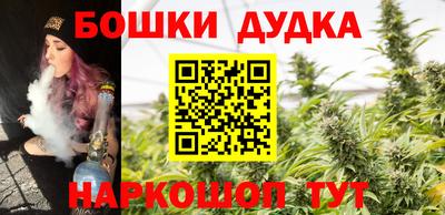 ПСИЛОЦИБИНОВЫЕ ГРИБЫ Можга