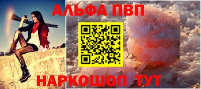 экстази Можайск