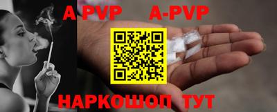 ПСИЛОЦИБИНОВЫЕ ГРИБЫ Можга