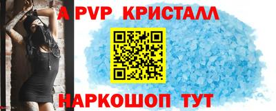 метадон Моздок