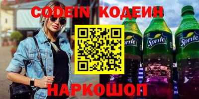 метадон Моздок