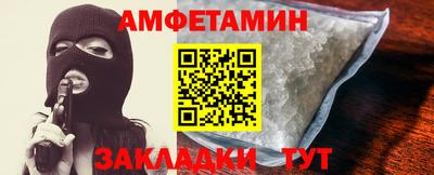 экстази Можайск