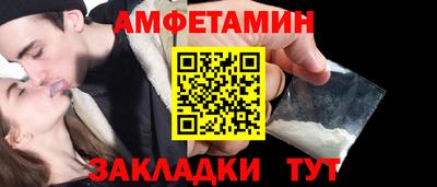 экстази Можайск