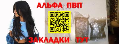 экстази Можайск