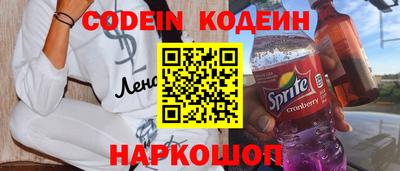 метадон Моздок