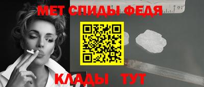 метадон Моздок