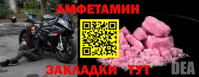метадон Моздок