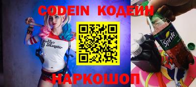 ПСИЛОЦИБИНОВЫЕ ГРИБЫ Можга
