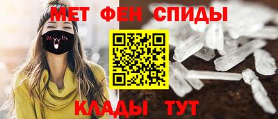 ПСИЛОЦИБИНОВЫЕ ГРИБЫ Можга