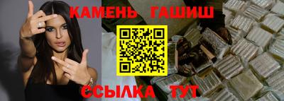 экстази Можайск