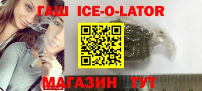 метадон Моздок