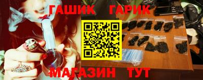 экстази Можайск