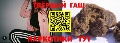 экстази Можайск