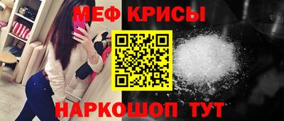 ПСИЛОЦИБИНОВЫЕ ГРИБЫ Можга