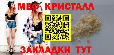 ПСИЛОЦИБИНОВЫЕ ГРИБЫ Можга